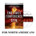FOR NORTH AMERICANS ONLY: End Times Conference 5778 (3 DVDs)